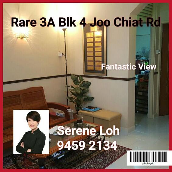Joo Chiat Road thumbnail photo